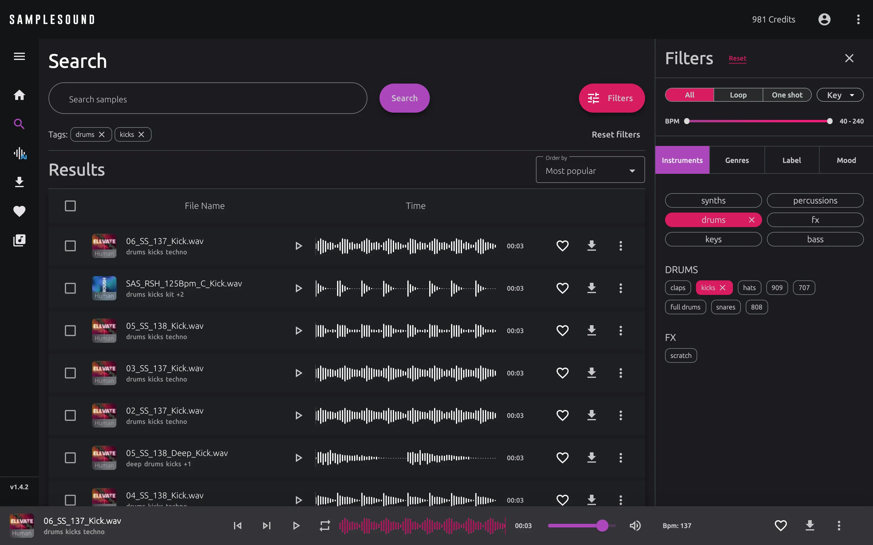 Samplesound web app screenshot 1